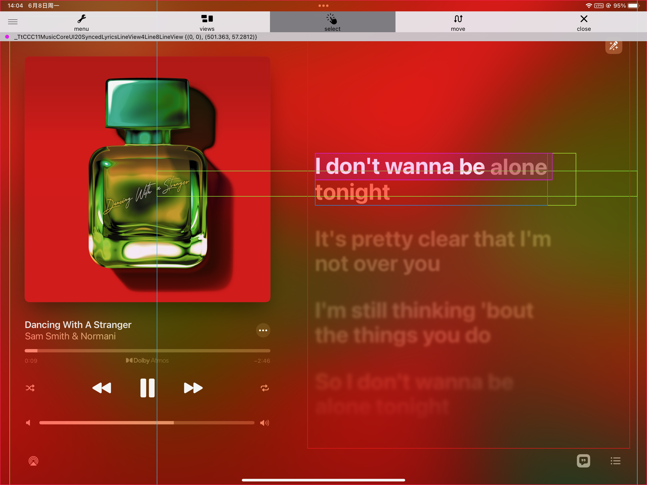 越狱 iPad 上运行的原生 Apple Music 歌词界面，叠加调试测量框
